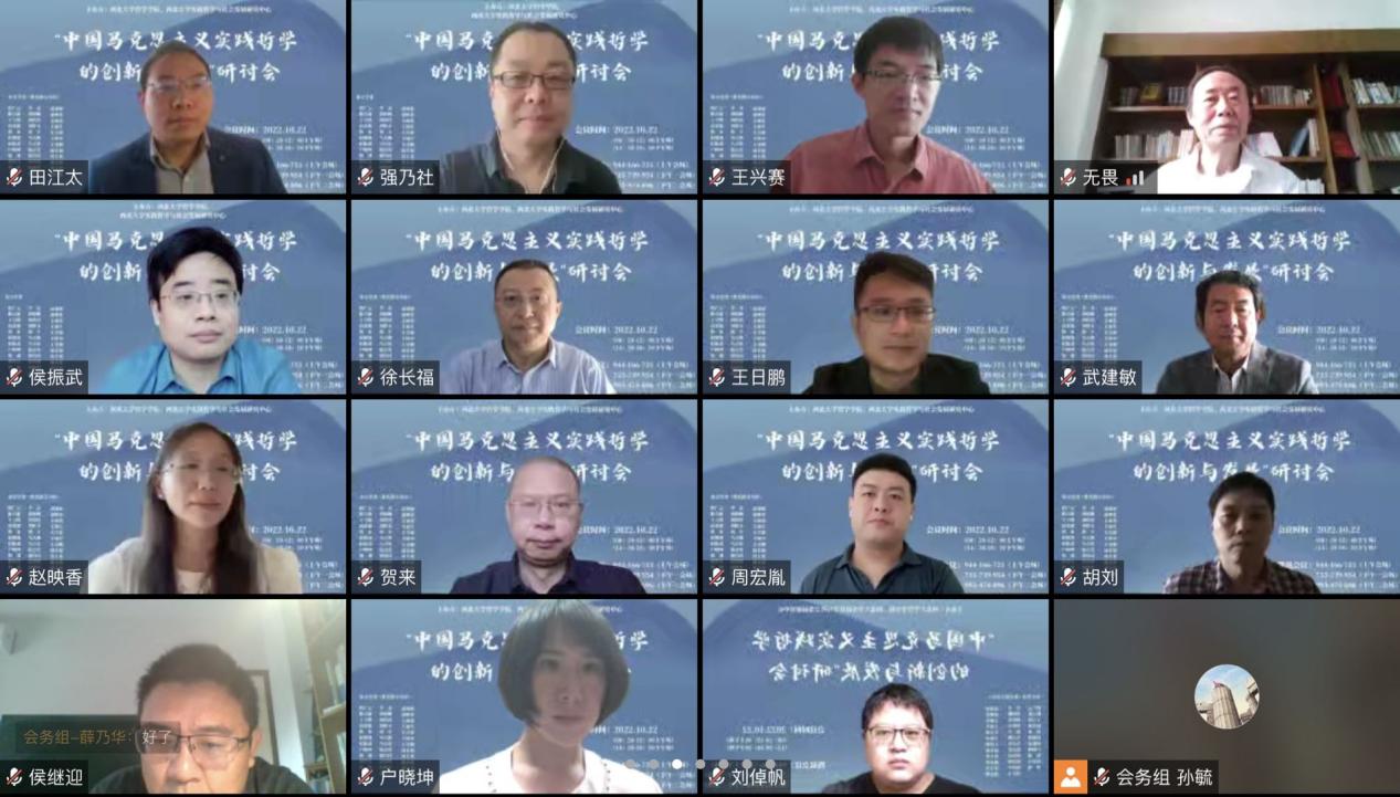 大会合影(3)